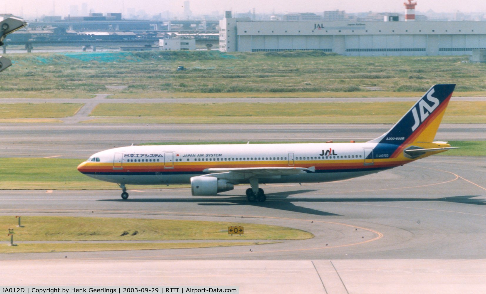 JA012D, 1999 Airbus A300B4-622R(F) C/N 797, Japan Air System - JAS-JAL