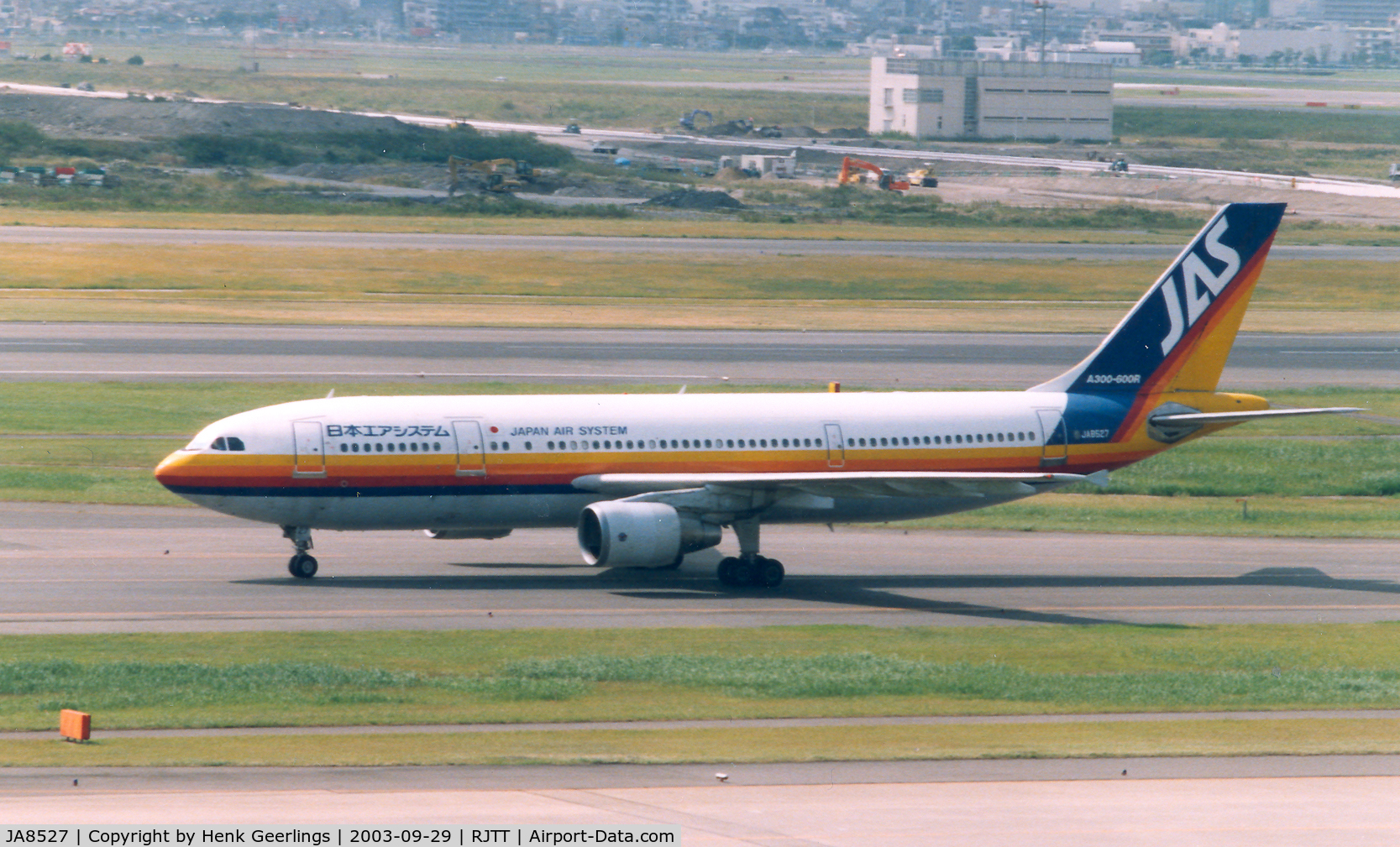 JA8527, 1994 Airbus A300B4-622R(F) C/N 724, Japan Air System - JAS