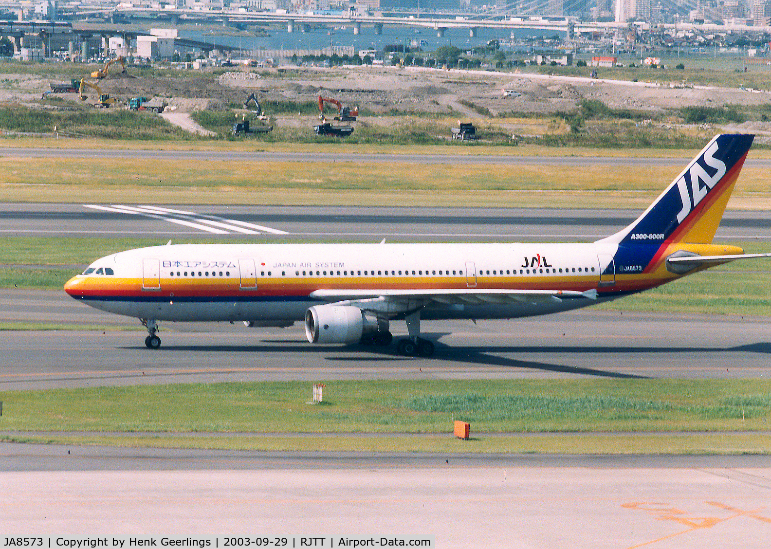 JA8573, 1994 Airbus A300B4-622R(F) C/N 737, Japan Air System - JAS - JAL