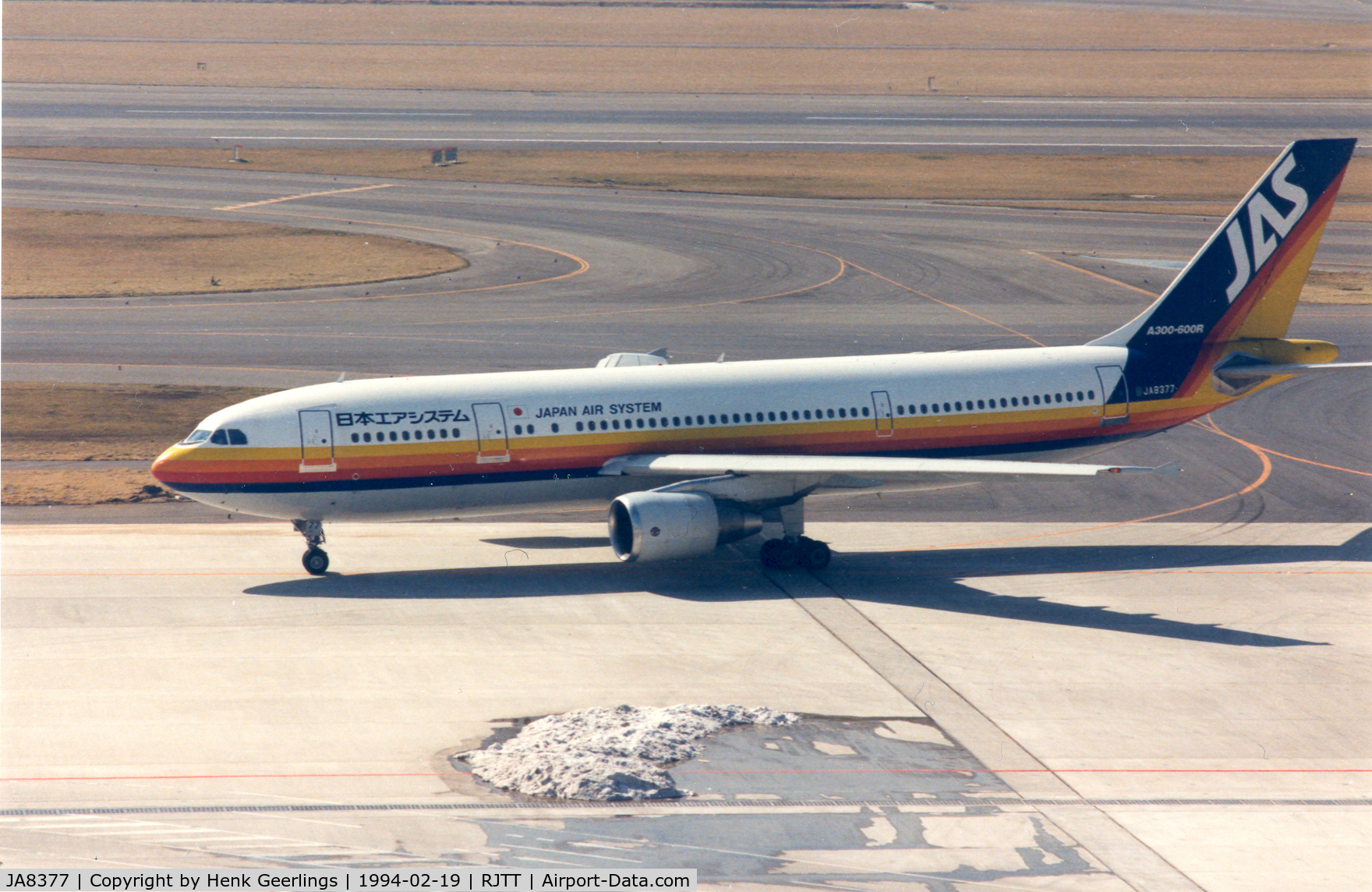 JA8377, 1991 Airbus A300B4-622R C/N 621, Japan Air System - JAS