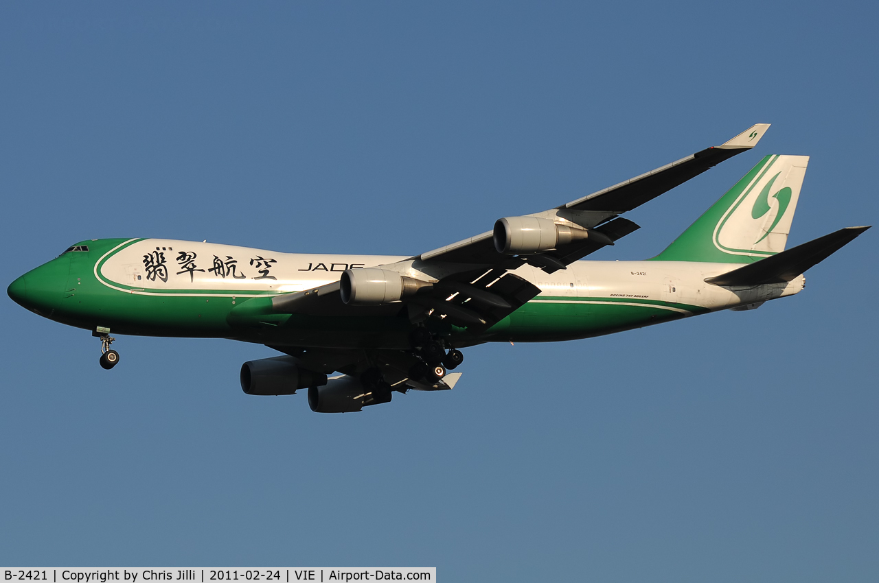 B-2421, 2007 Boeing 747-4EVF/ER/SCD C/N 35169, Jade Cargo