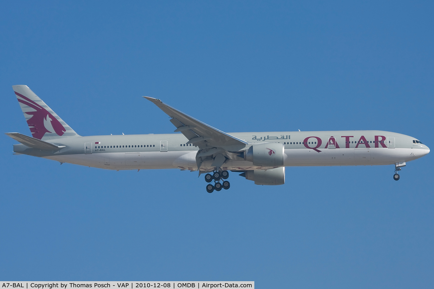 A7-BAL, 2010 Boeing 777-3DZ/ER C/N 38244, Qatar Airways