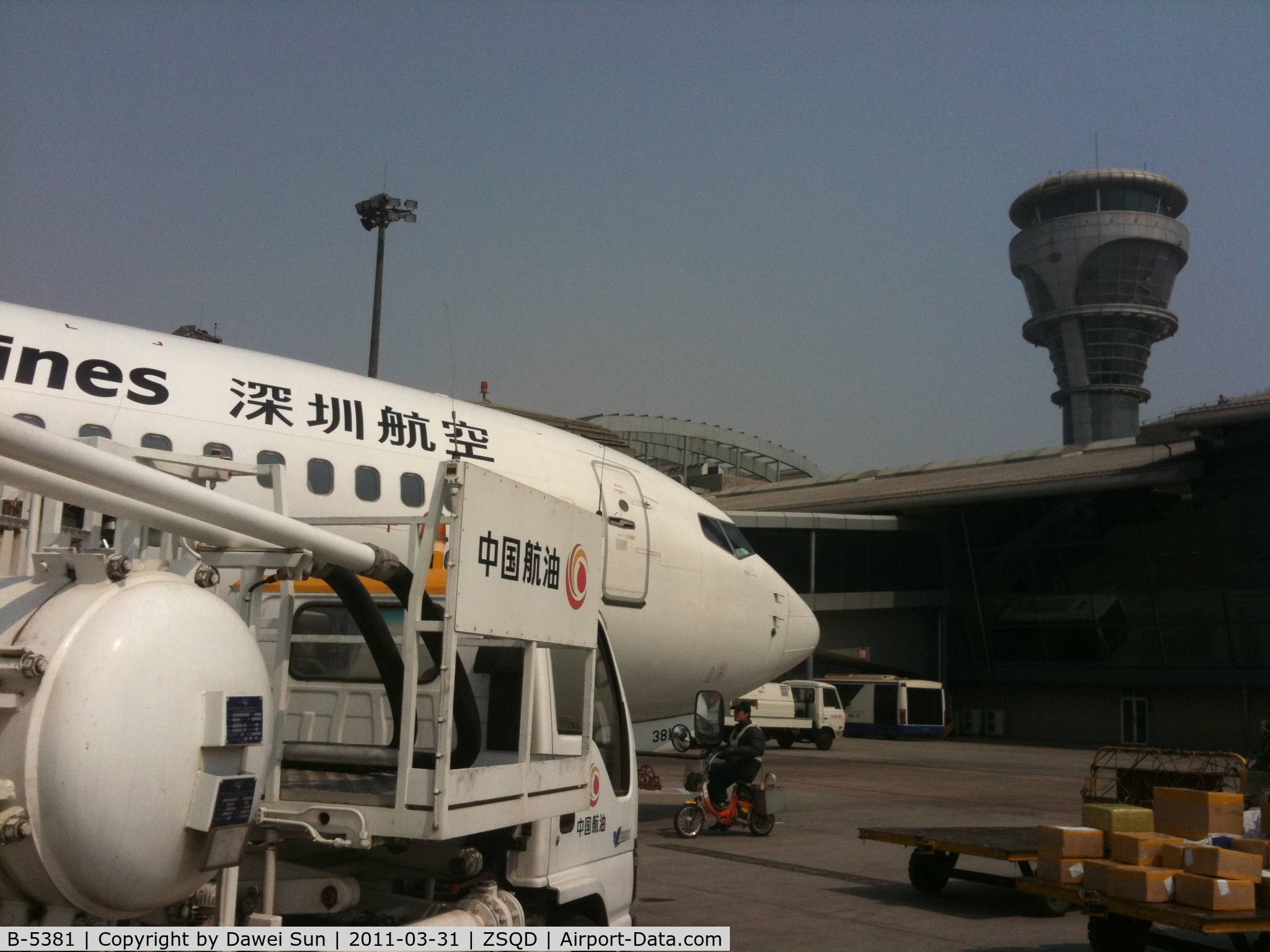 B-5381, Boeing 737-87L C/N 35528, @ qingdao
