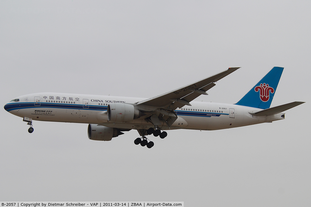 B-2057, 1998 Boeing 777-21B/ER C/N 27604, China Southern Boeing 777-200