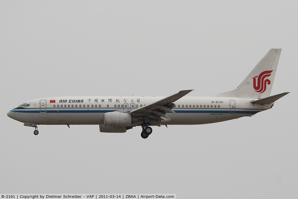 B-2161, 2001 Boeing 737-86N C/N 28655, Air China Boeing 737-800