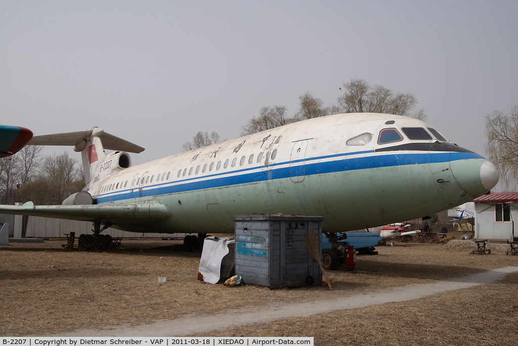 B-2207, 1977 Hawker Siddeley HS-121 Trident 2E C/N 2182, CAAC Trident China Civil Aviation Museum