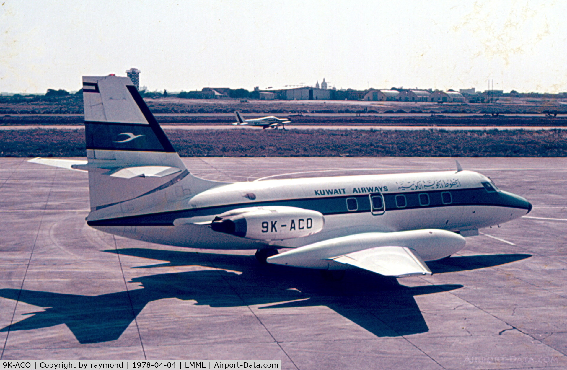 9K-ACO, 1972 Lockheed L-1329-23E JetStar C/N 5156, Lockheed Jetstar 9K-ACO Kuwait Airways