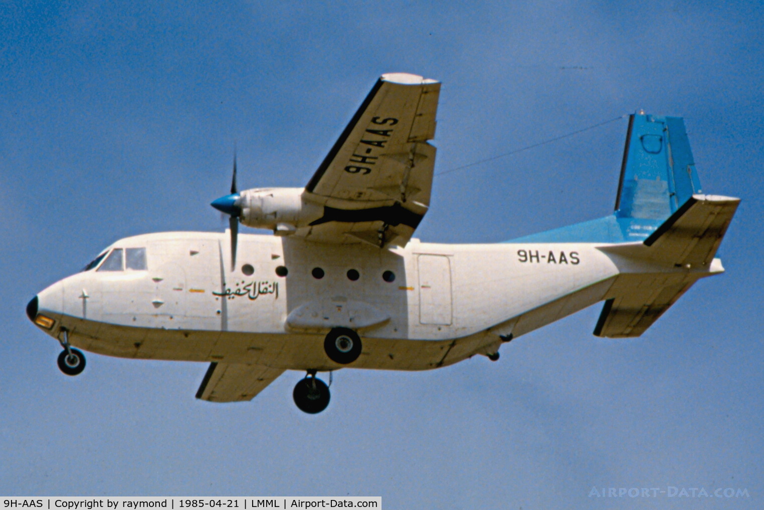 9H-AAS, 1980 CASA C-212-200 Aviocar C/N 162, Casa212 9H-AAS Medavia