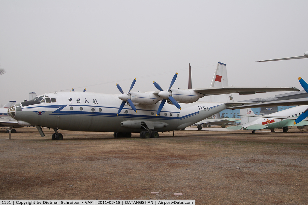 1151, Antonov An-12 C/N 8345308, CAAC Antonov 12
