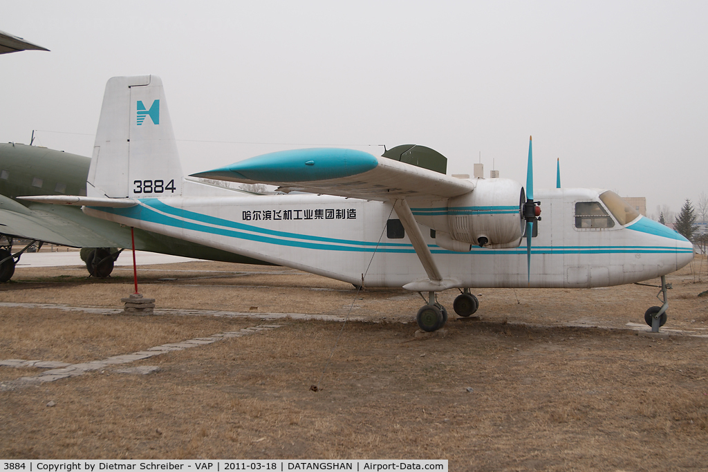 3884, Harbin Y-11 C/N Y1102010, Harbin Y-11