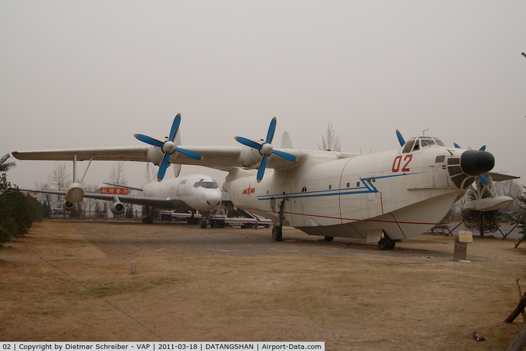 02, 1976 Harbin SH-5 C/N 02, Chinese Air Force Harbin SH5
