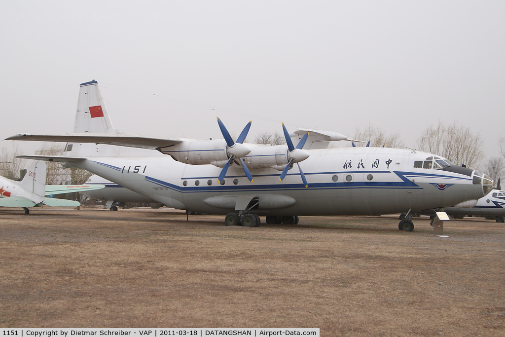 1151, Antonov An-12 C/N 8345308, CAAC Antonov 12