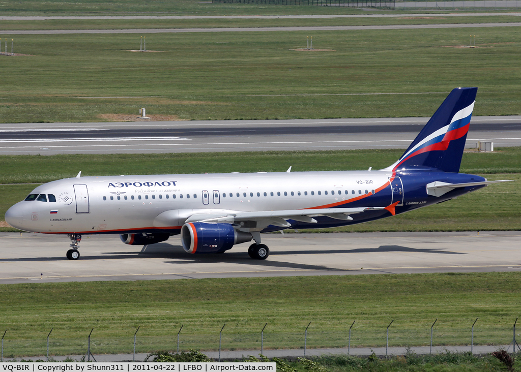 VQ-BIR, 2011 Airbus A320-214 C/N 4625, Delivery day...