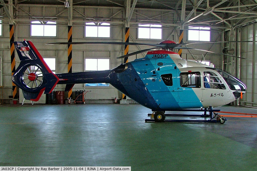 JA03CP, 2004 Eurocopter EC-135P-2 C/N 0367, Eurocopter EC.135P2 [0367] Nagoya-Komaki~JA 04/11/2005