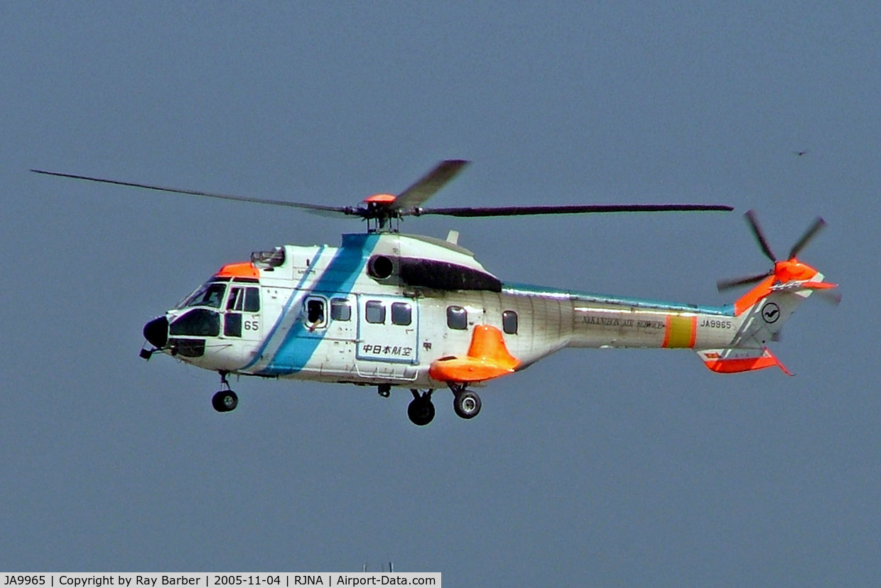 JA9965, 1989 Aerospatiale AS-332L-1 Super Puma C/N 2174, Aerospatiale AS.332L1 Super Puma [2174] Nagoya-Komaki~JA 04/11/2005