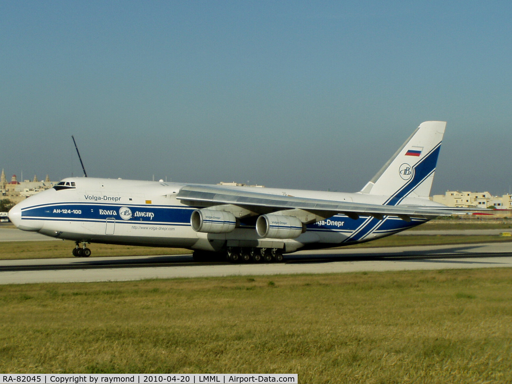 RA-82045, 1991 Antonov An-124-100 Ruslan C/N 9773052255113, An124 RA-82045 Volga Dnepr