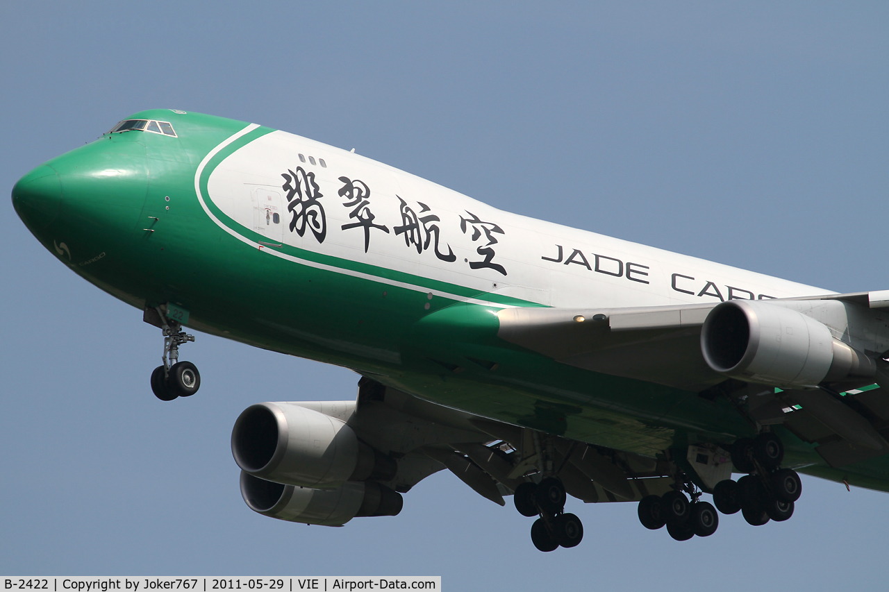 B-2422, 2007 Boeing 747-4EVF/ER/SCD C/N 35173, Jade Cargo