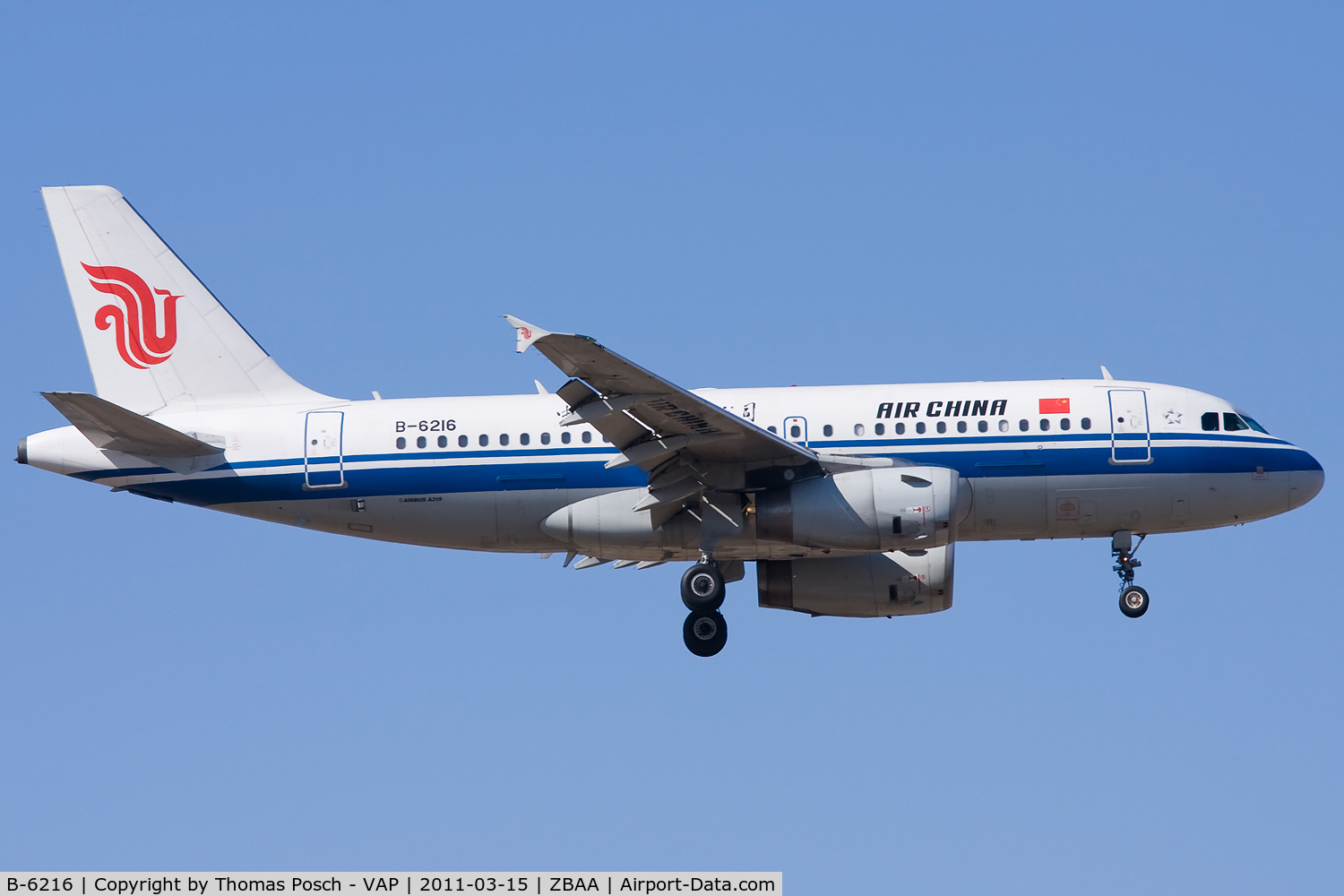 B-6216, 2005 Airbus A319-115 C/N 2643, Air China