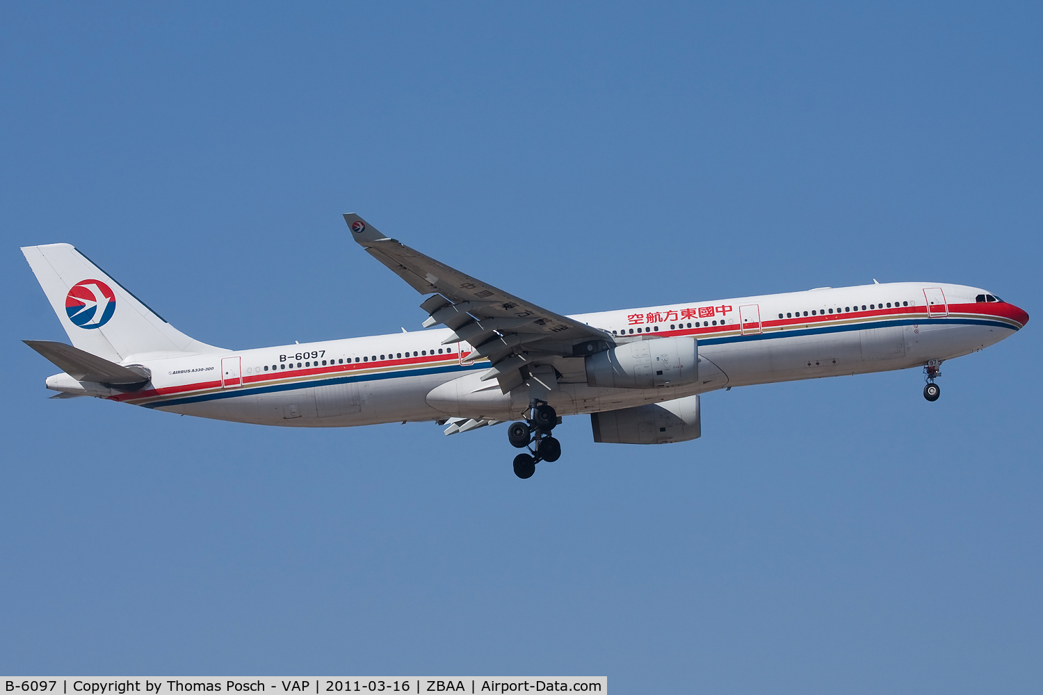 B-6097, 2007 Airbus A330-343X C/N 866, China Eastern Airlines