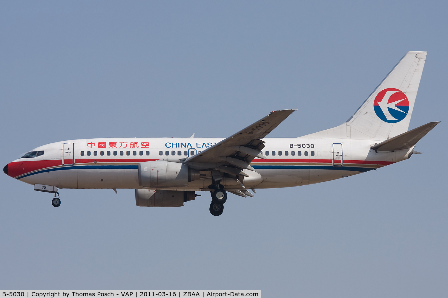 B-5030, 2002 Boeing 737-79P C/N 30651, China Eastern Airlines