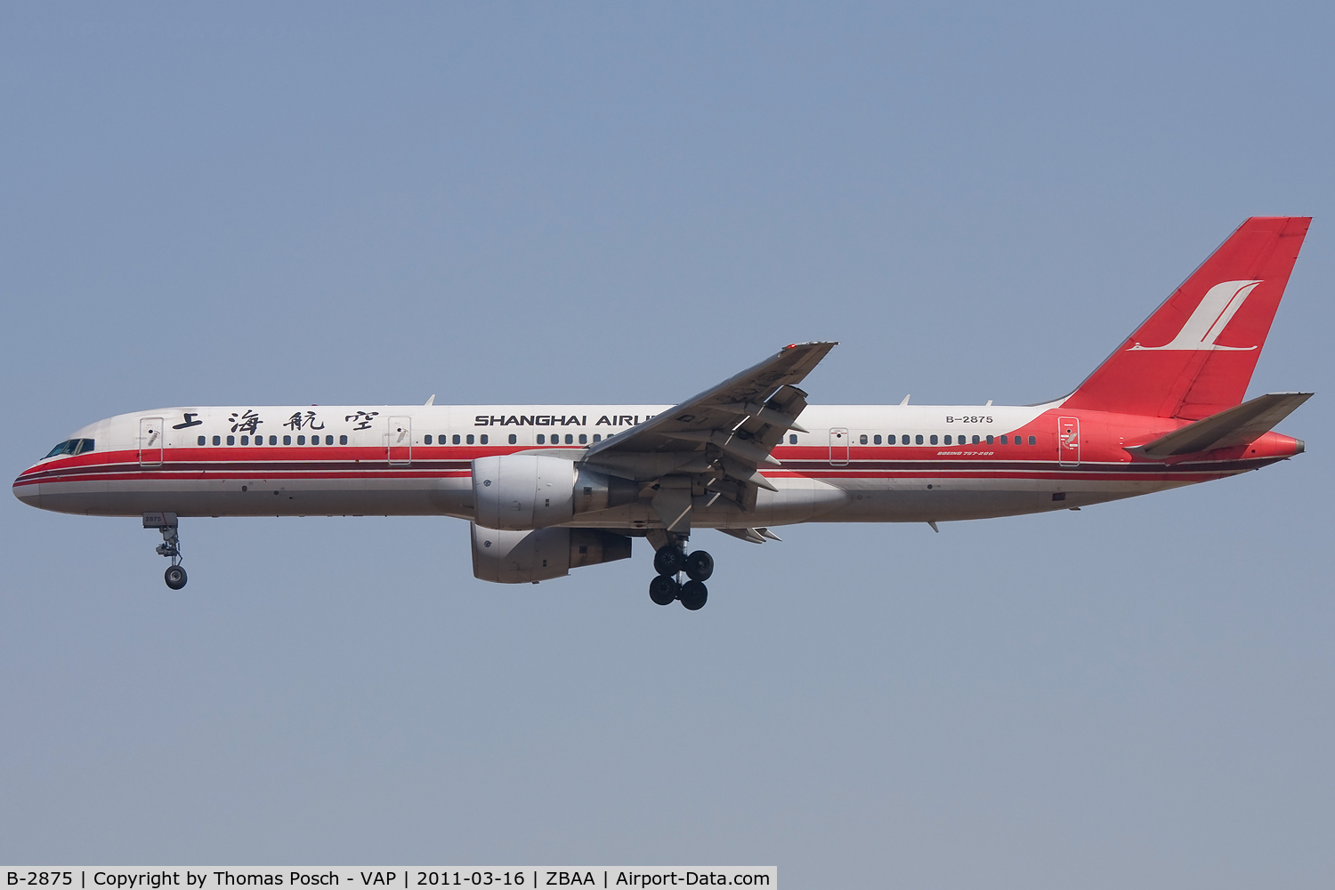 B-2875, Boeing 757-26D C/N 33966, Shanghai Airlines