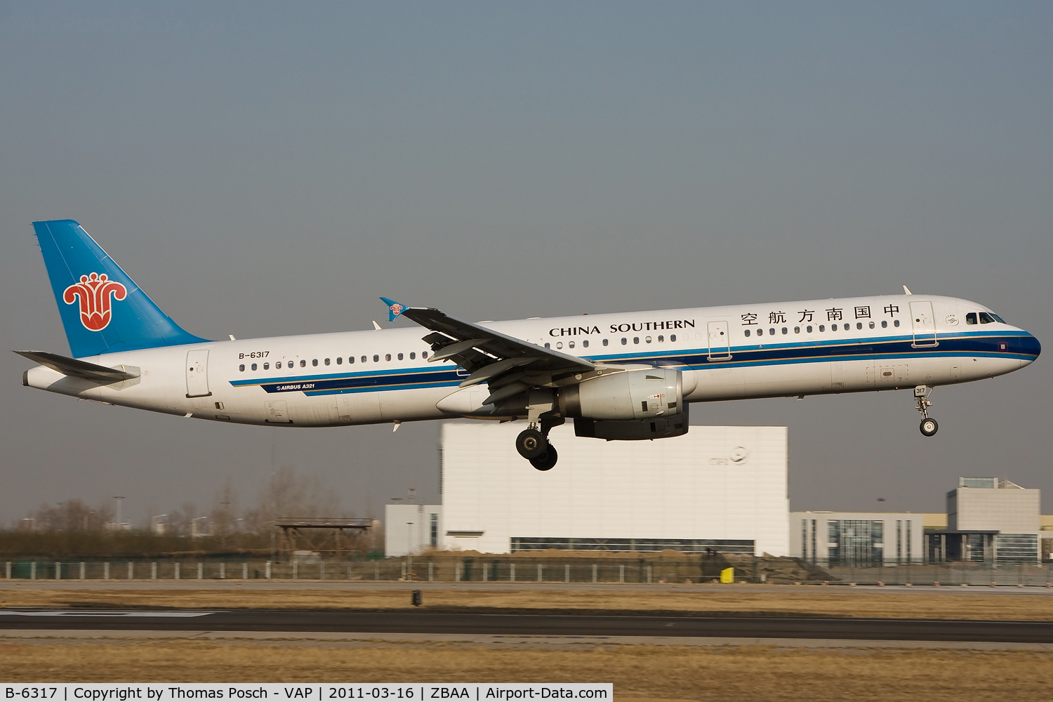 B-6317, 2007 Airbus A321-231 C/N 3217, China Southern Airlines