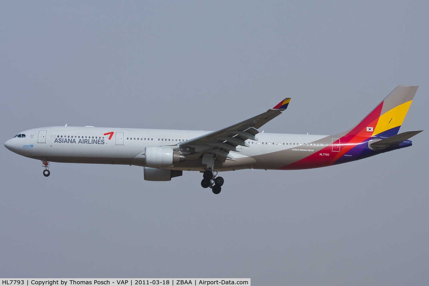 HL7793, 2009 Airbus A330-323E C/N 1055, Asiana Airlines