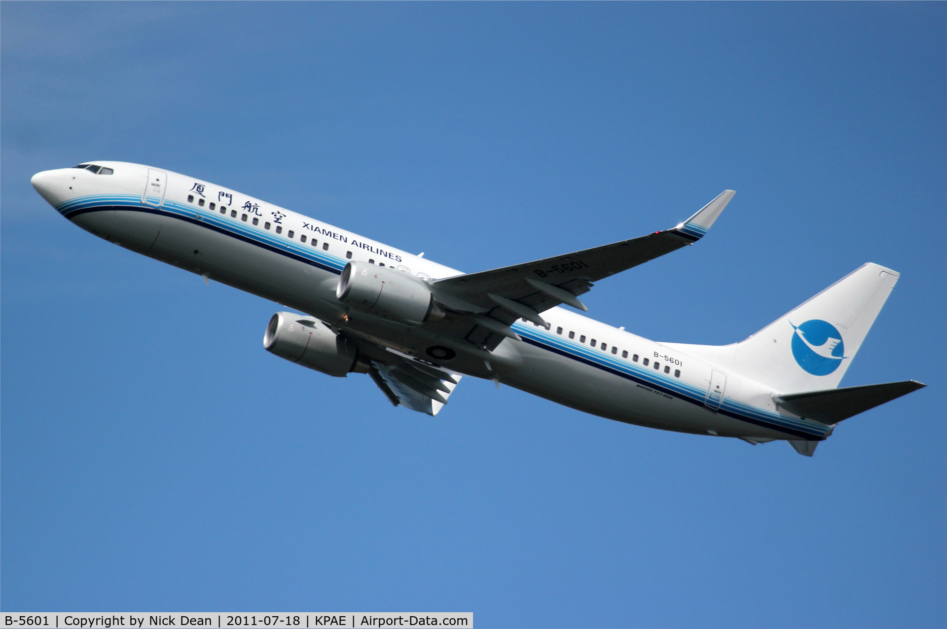 B-5601, 2011 Boeing 737-86N C/N 36823, KPAE/PAE Boeing 551 on the missed this morning.