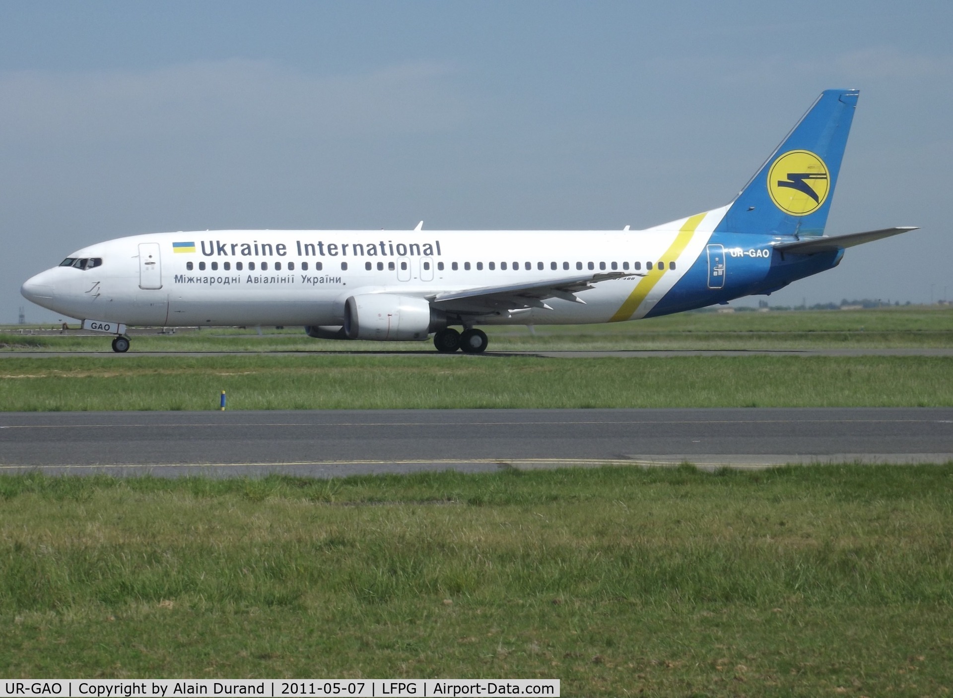 UR-GAO, 1991 Boeing 737-4Z9 C/N 25147, c/n 2043 previously served Lauda Air, Afriqiyah and Alisea all as OE-LNH before landing in Ukraine in 2004