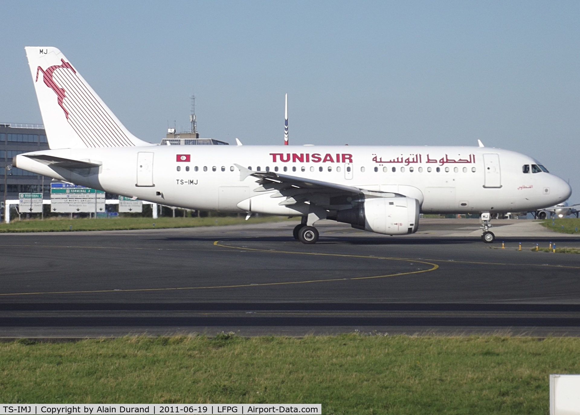 TS-IMJ, 1998 Airbus A319-114 C/N 869, Named after the resort city of El Kantaoui, Mike-Juliet is seen taxying to runway 08R from terminal 3.