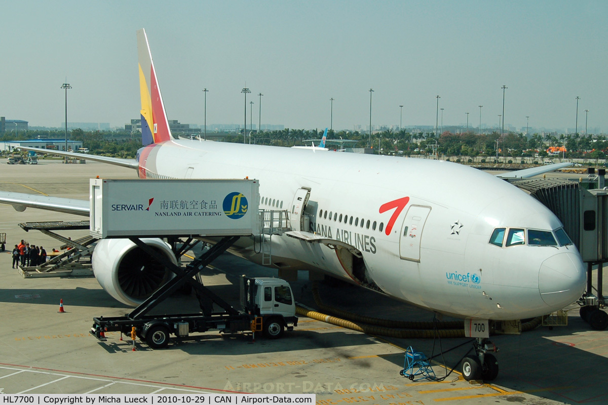 HL7700, Boeing 777-28E/ER C/N 30859, At Guangzhou