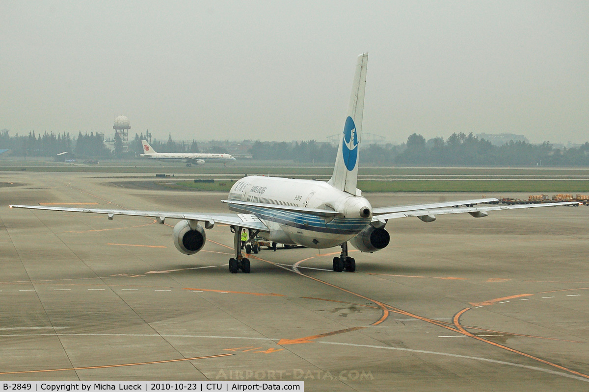B-2849, 1996 Boeing 757-25C C/N 27517, At Chengdu