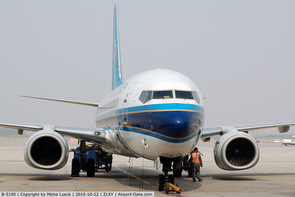 B-5190, 2007 Boeing 737-81B C/N 35366, At Xi'an