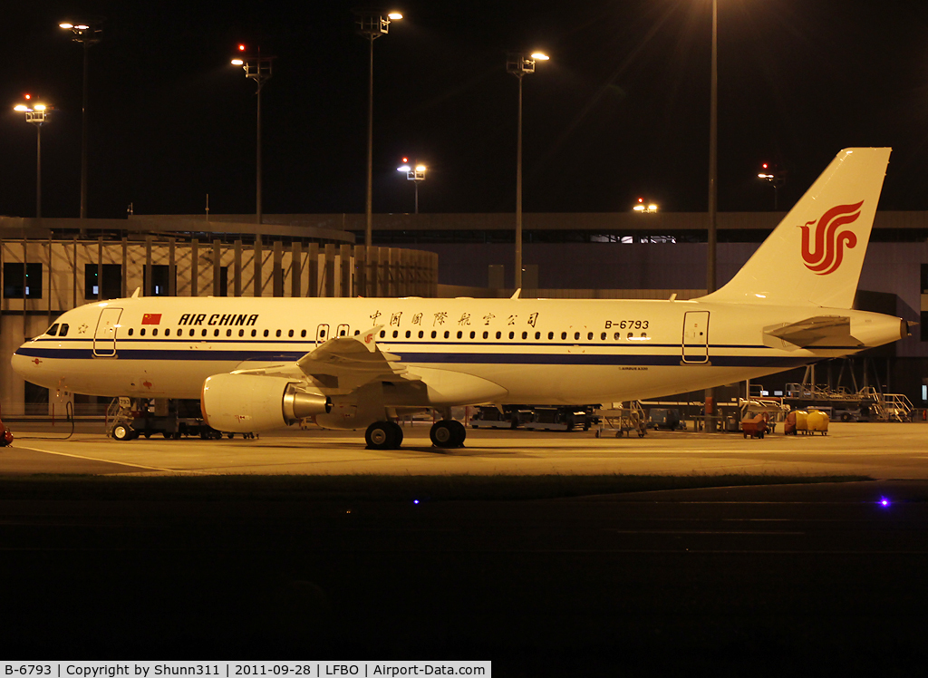 B-6793, 2011 Airbus A320-214 C/N 4820, Ready for delivery...