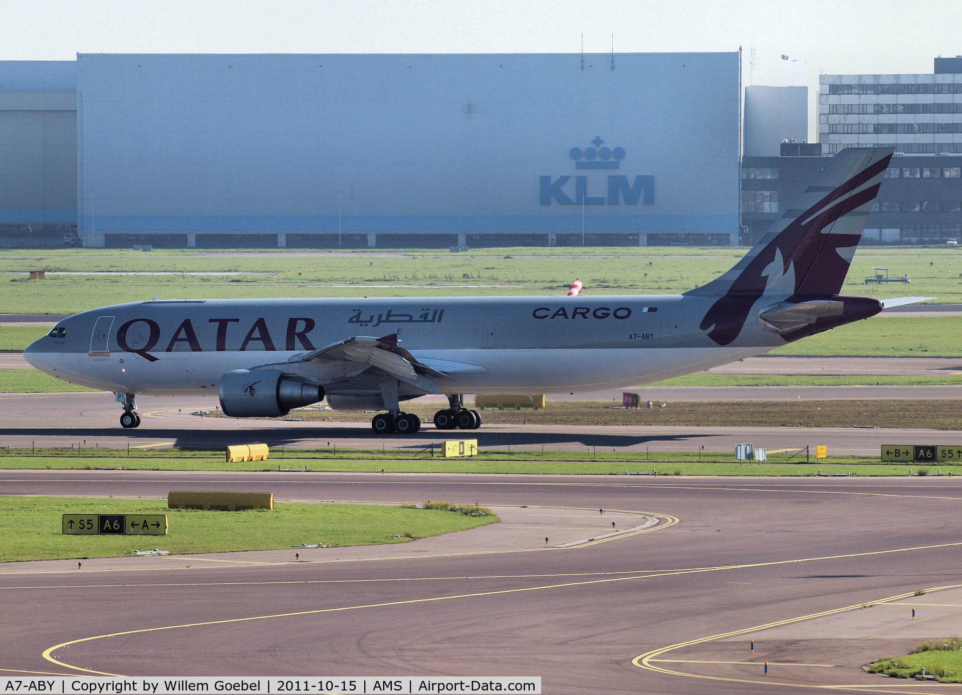 A7-ABY, 1990 Airbus A300-622R C/N 560, Taxi to the runway of Schiphol Airport