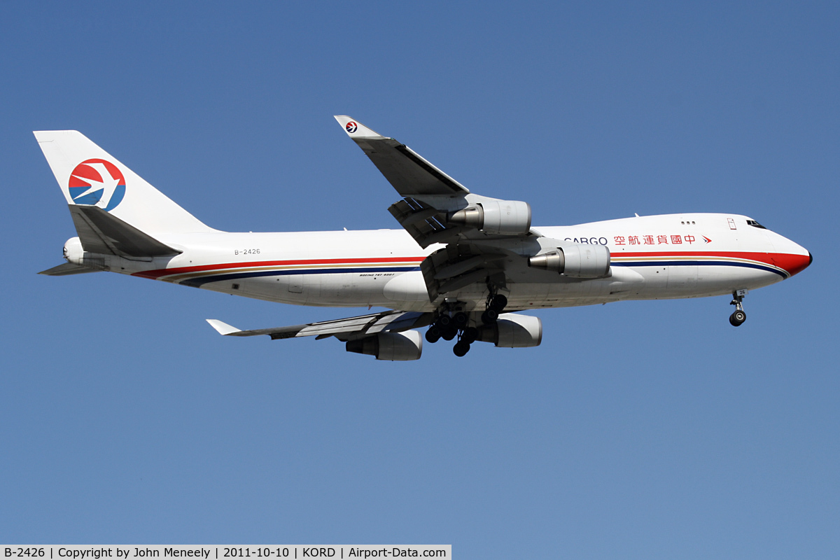 B-2426, 2007 Boeing 747-40BF/ER/SCD C/N 35208/1392, Short final for 14R