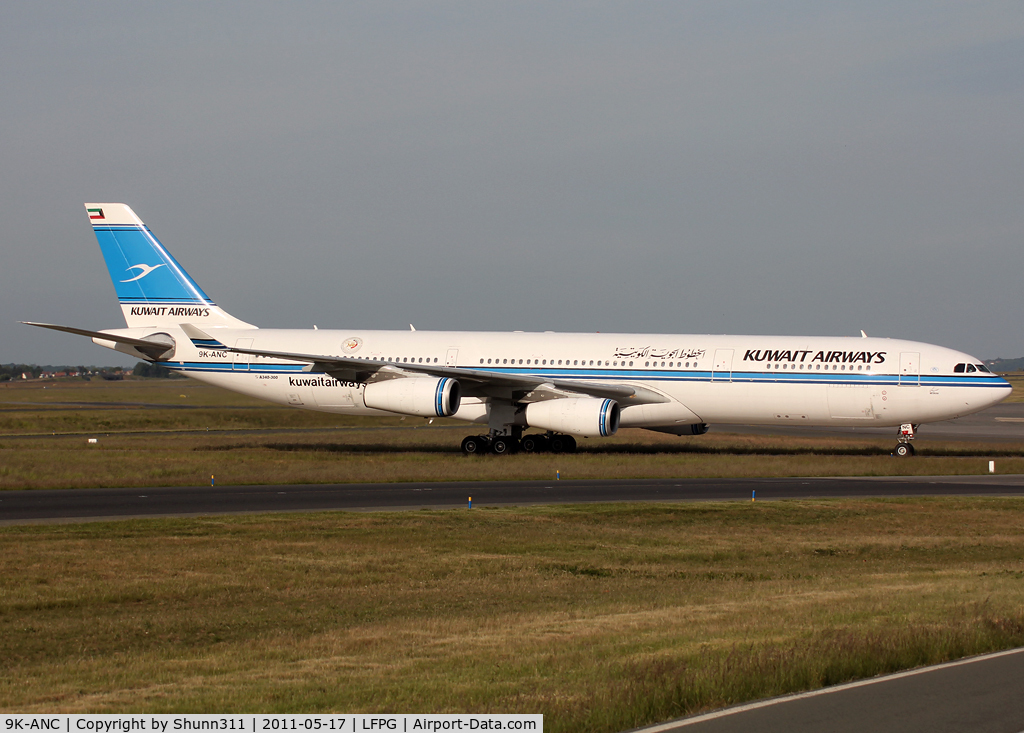 9K-ANC, 1995 Airbus A340-313 C/N 101, Taxiing to the Terminal...