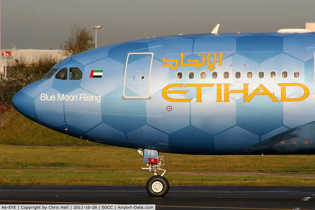 A6-EYE, 2005 Airbus A330-243 C/N 688, 