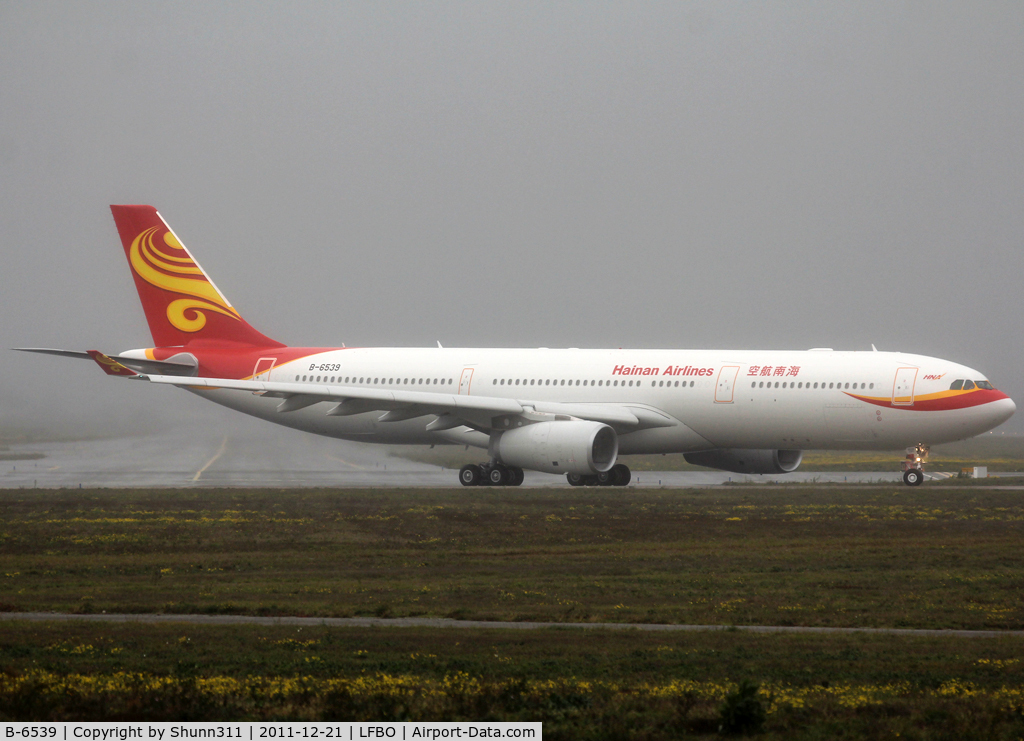 B-6539, 2011 Airbus A330-343X C/N 1255, Delivery day...