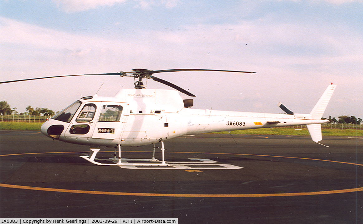 JA6083, Eurocopter AS-350B Ecureuil Ecureuil C/N 2482, Toho Air Service.Tokyo Heliport