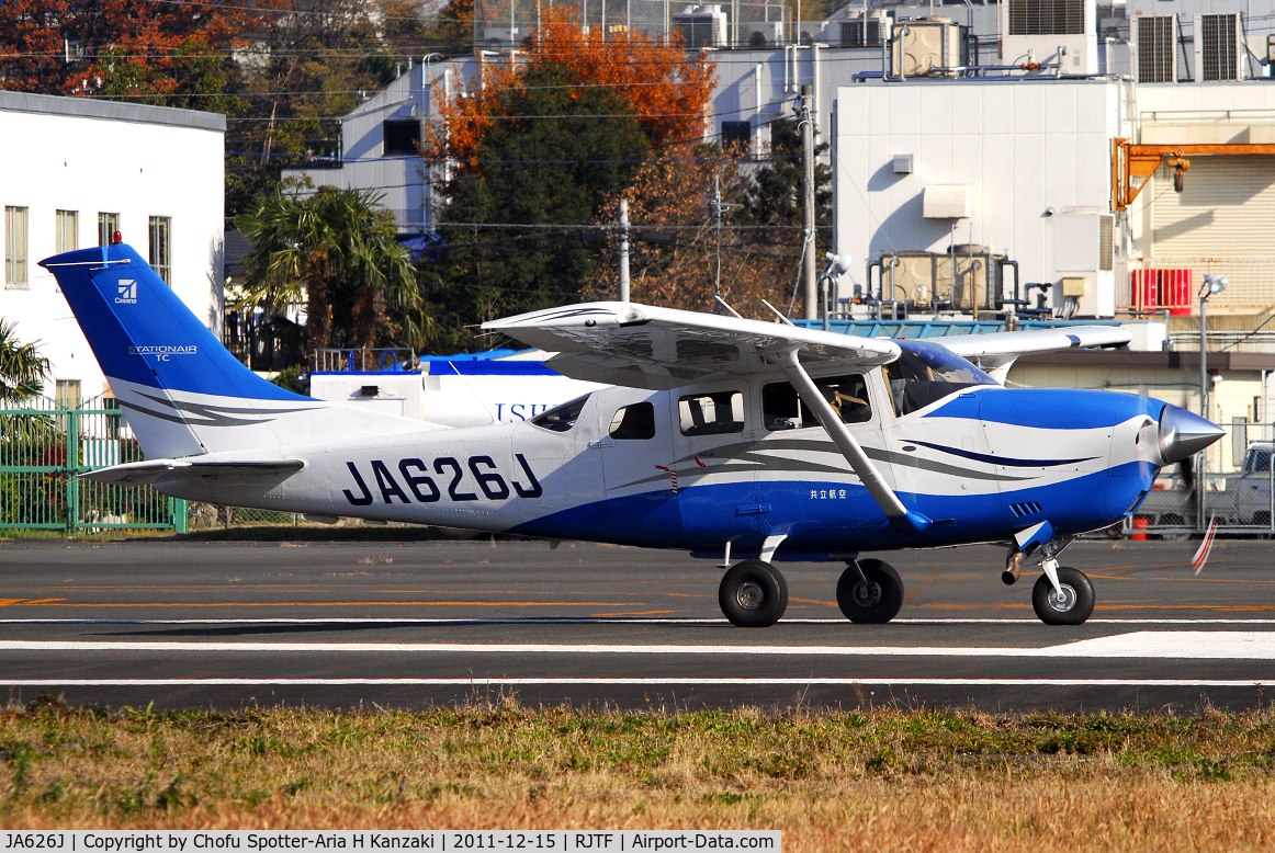 JA626J, 2006 Cessna T206H Turbo Stationair C/N T20608626, NikonD200+TAMRON AF 200-500mm F/5-6.3 LD IF