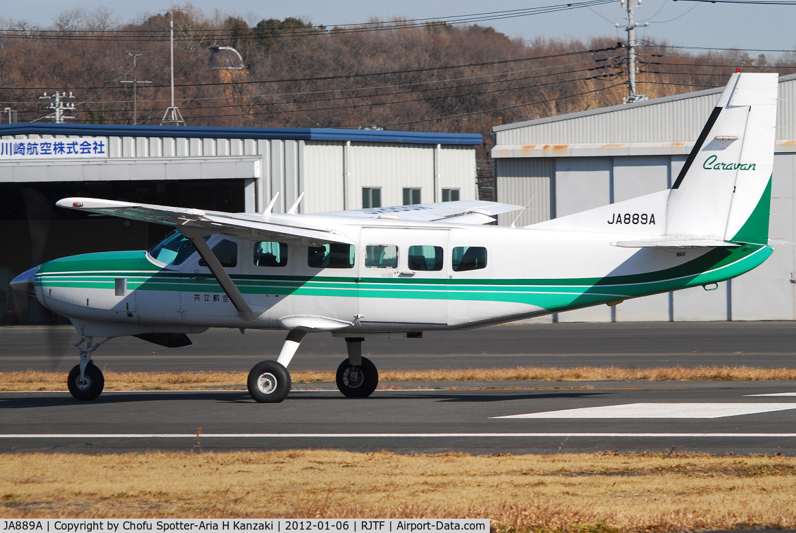 JA889A, 1998 Cessna 208 Caravan 1 C/N 20800273, NikonD200+TAMRON AF 200-500mm F/5-6.3 LD IF