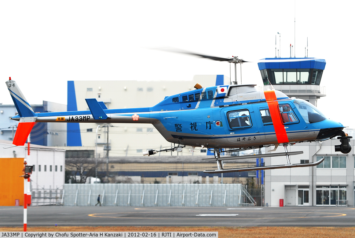 JA33MP, 1997 Bell 206L-4 LongRanger IV LongRanger C/N 52197, NikonD200+TAMRON SP AF 70-200mm F/2.8 Di LD [IF]