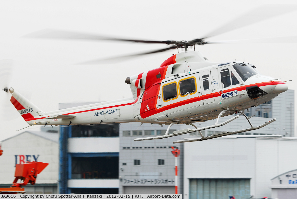 JA9616, Bell 412 C/N 33109, NikonD200+TAMRON SP AF 70-200mm F/2.8 Di LD [IF]