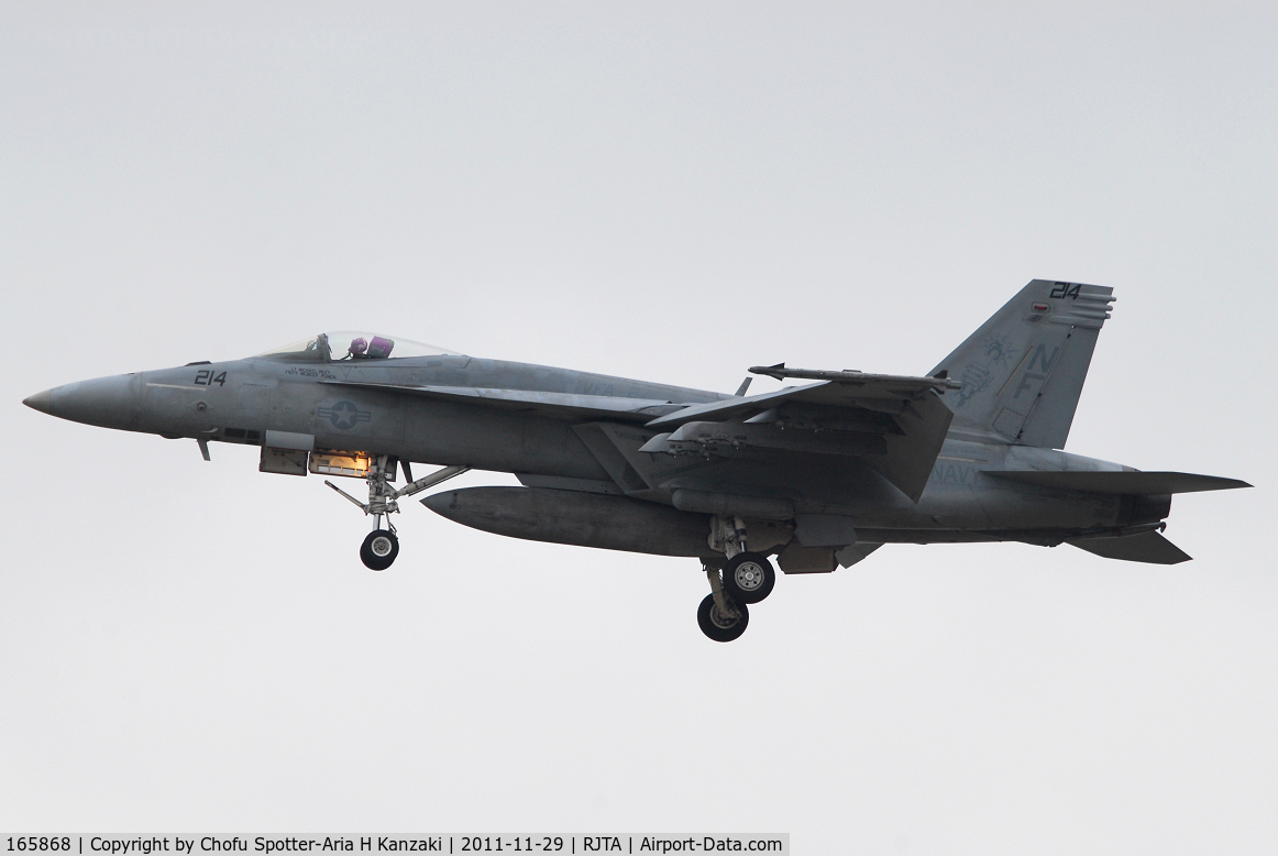 165868, Boeing F/A-18E Super Hornet C/N E044, NikonD200+TAMRON AF 200-500mm F/5-6.3 LD IF