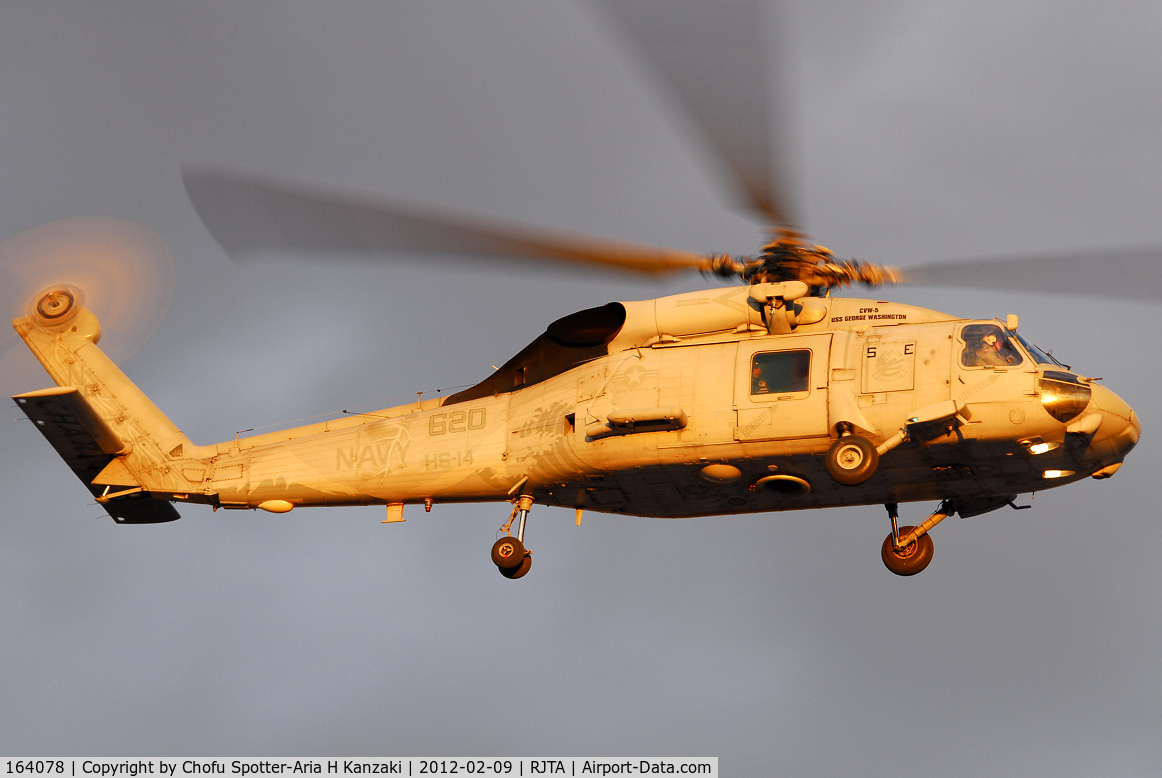 164078, Sikorsky SH-60F Ocean Hawk C/N 70-0644, NikonD200+TAMRON SP AF 70-200mm F/2.8 Di LD [IF]