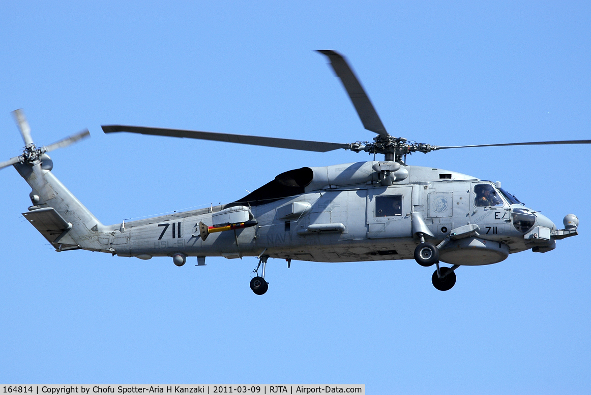 164814, Sikorsky SH-60B Seahawk C/N 70-2235, NikonD200+TAMRON AF 200-500mm F/5-6.3 LD IF