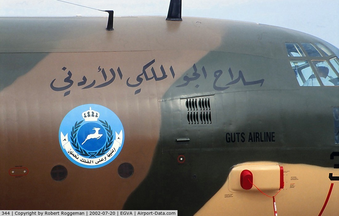 344, 1978 Lockheed C-130H Hercules C/N 382-4779, GUTS AIRLINE.