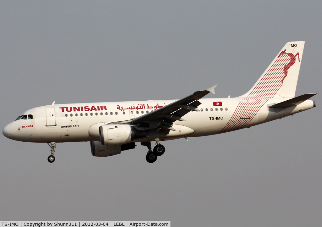 TS-IMO, 2001 Airbus A319-114 C/N 1479, Landing rwy 25R
