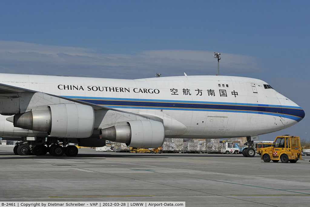 B-2461, Boeing 747-41BF/SCD C/N 32804, China Southern Boeing 747-400